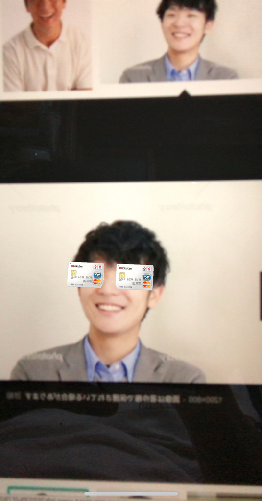 f:id:tukuyoinfo:20180831235817j:plain:w300