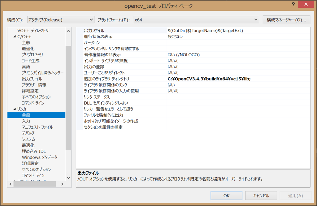f:id:tukuyoinfo:20180930213452p:plain