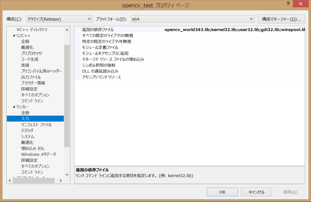 f:id:tukuyoinfo:20180930213455p:plain
