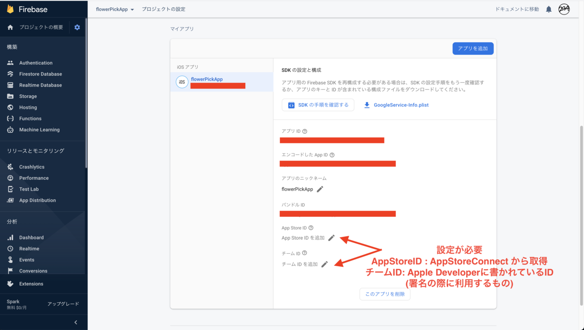 f:id:tukuyoinfo:20210712225025p:plain