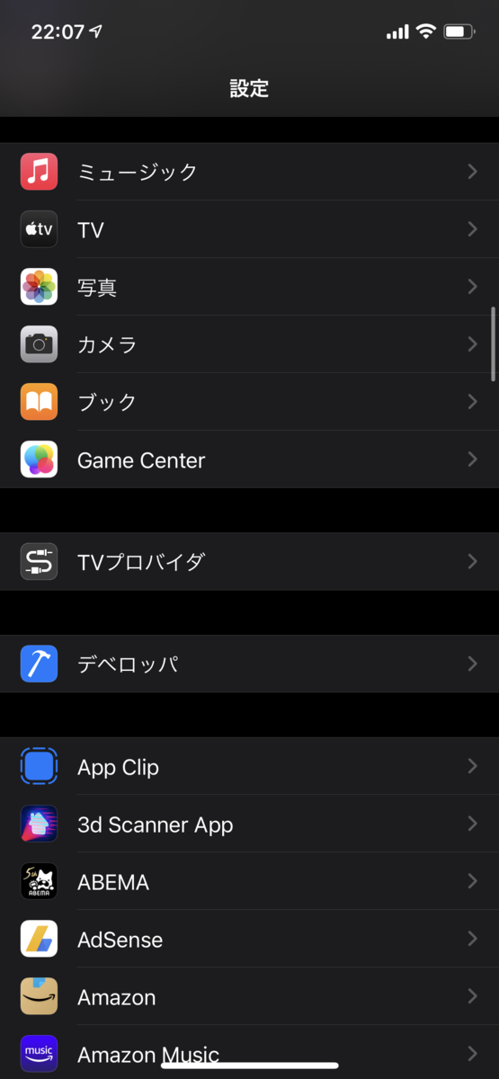 f:id:tukuyoinfo:20210716221559p:plain:w300